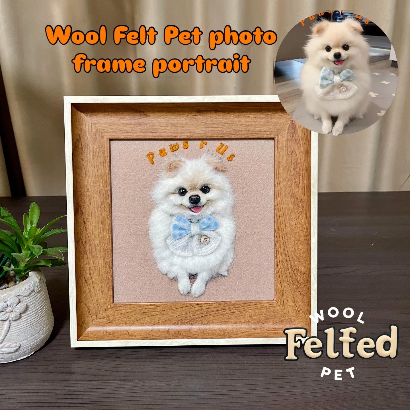Custom Needle Felted pet photo frame portrait | Handmade Memorial Gifts for Pet Lovers