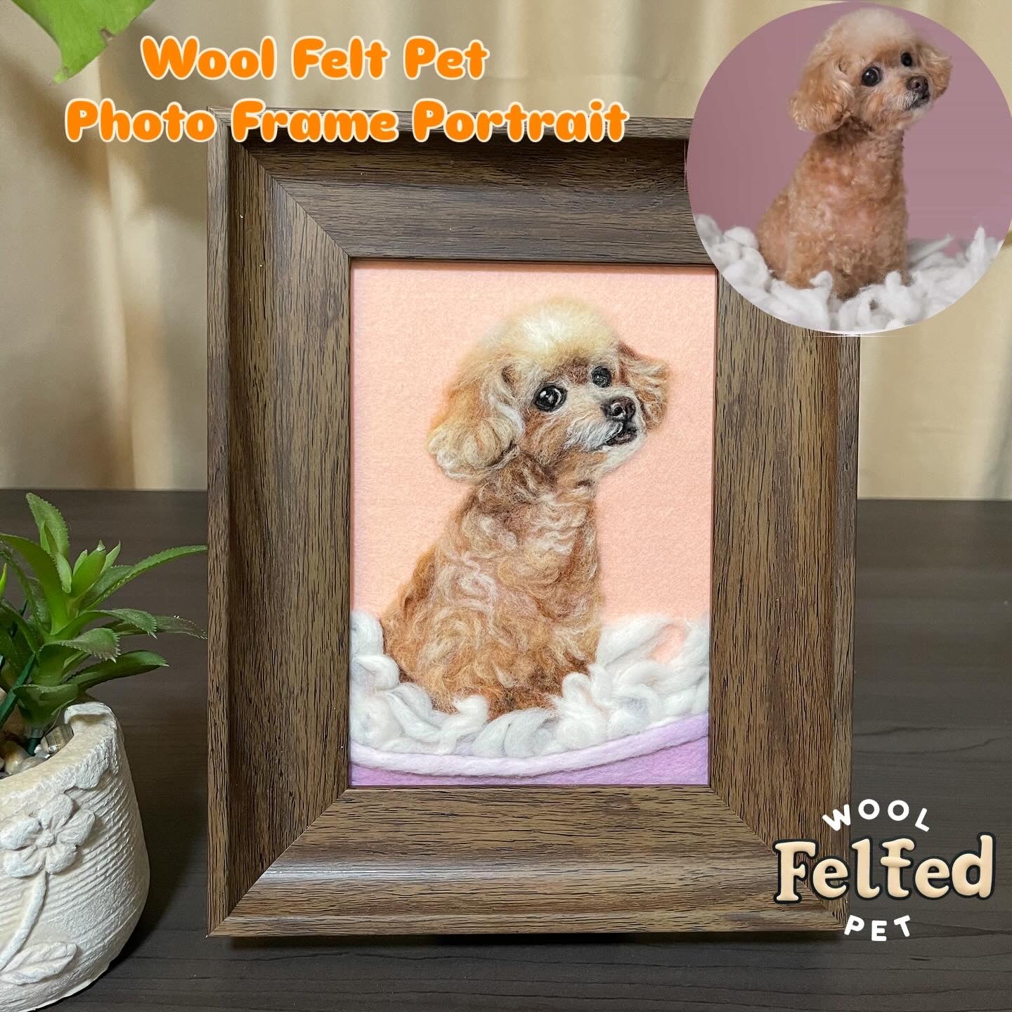 Custom Wool felt pet photo frame portrait | Handmade Memorial Gifts for Pet Lovers